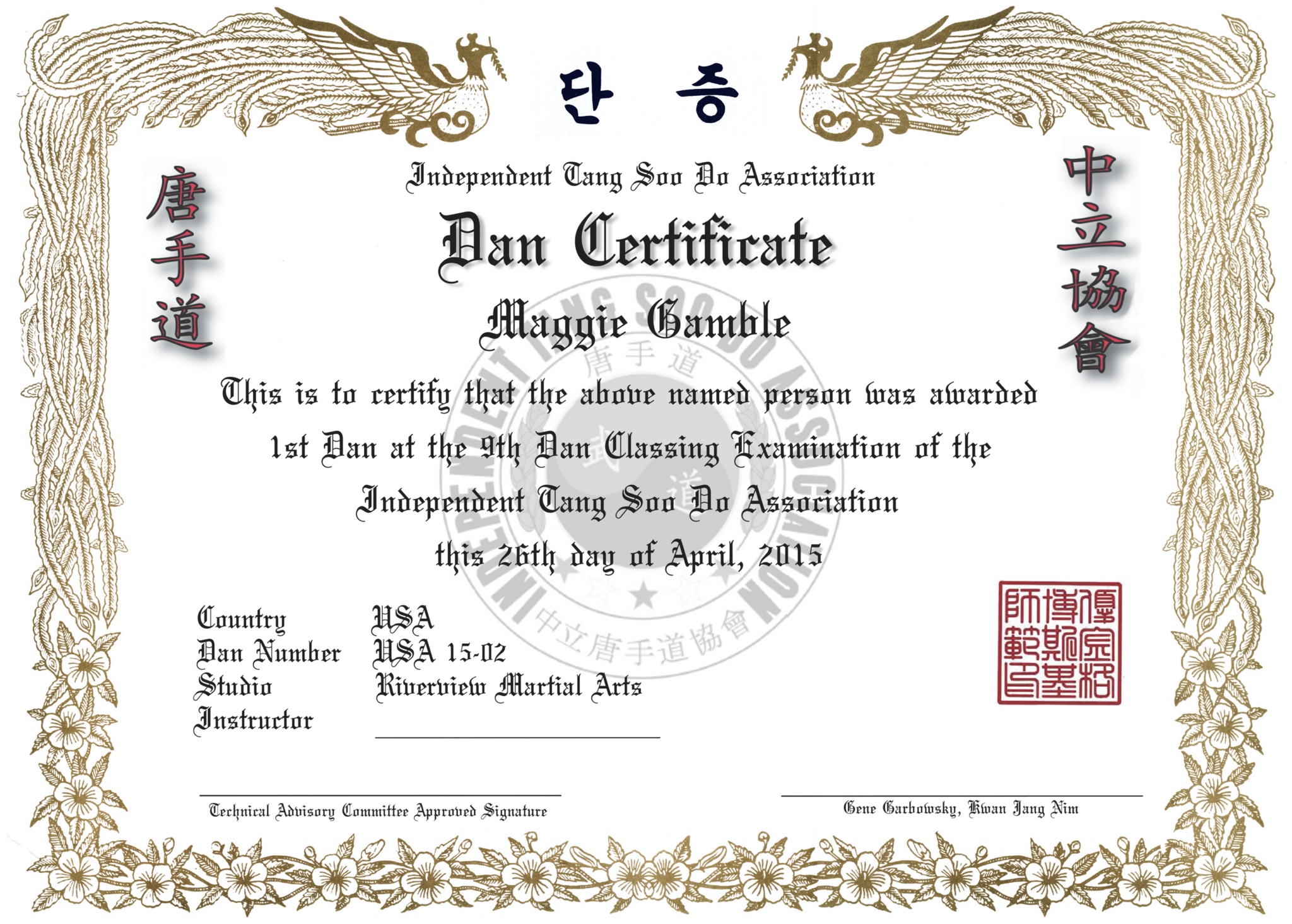 Event & Class Registration South Hills Karate Academy